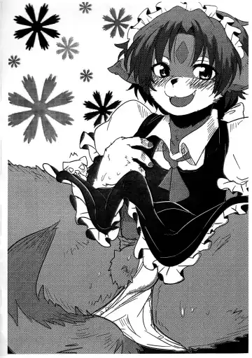 [Asazaki - Ugou Gou] Yorozu Rakugaki Hon Fhentai - Page 5