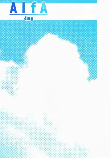 [Seki Suzume] AlfA 4mg Fhentai - Page 38