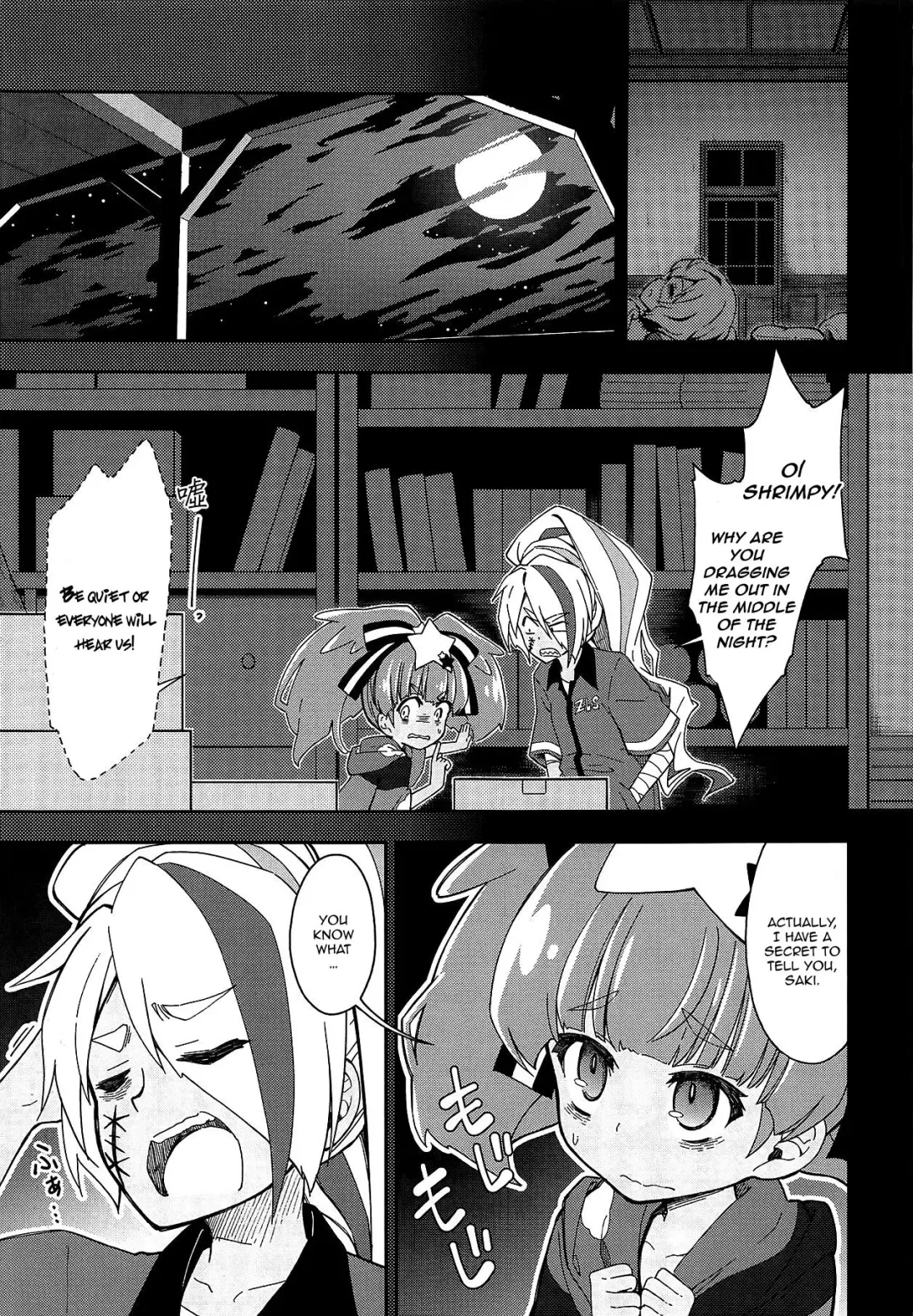 [Amaro Tamaro] Lovely Girls' Lily Vol. 18 Fhentai - Page 3