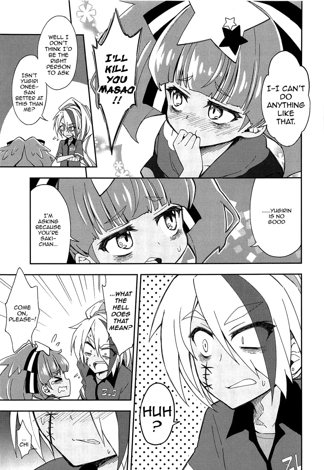 [Amaro Tamaro] Lovely Girls' Lily Vol. 18 Fhentai - Page 5