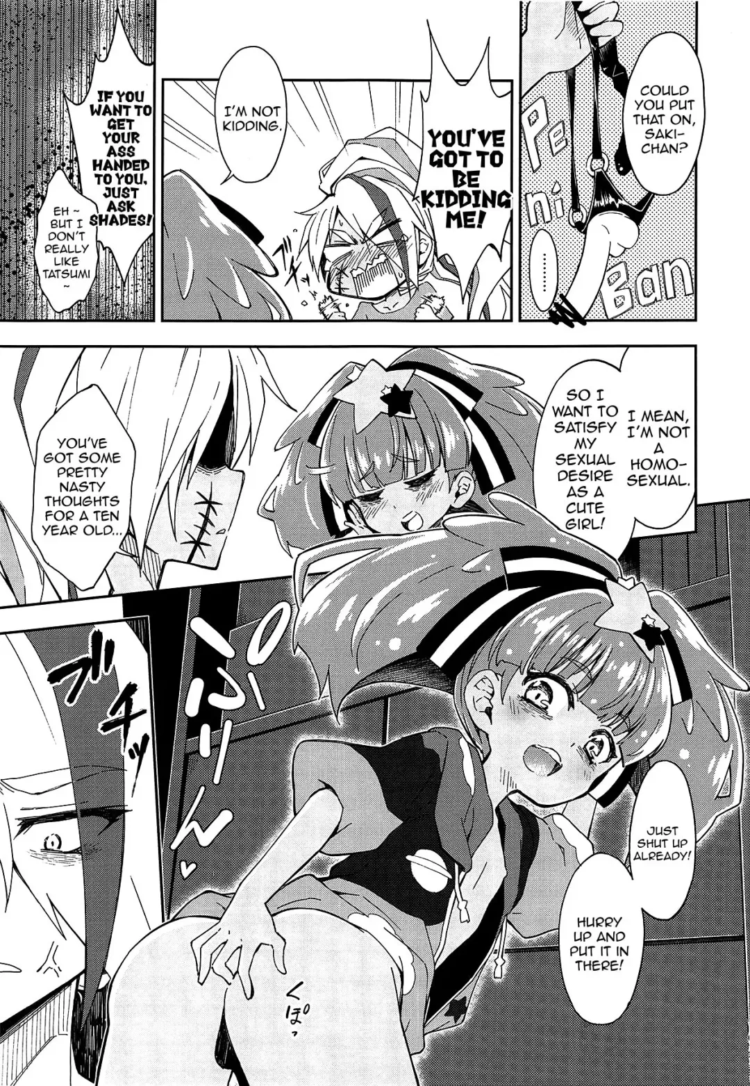 [Amaro Tamaro] Lovely Girls' Lily Vol. 18 Fhentai - Page 7