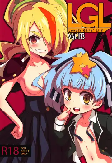 Read [Amaro Tamaro] Lovely Girls' Lily Vol. 18 - Fhentai