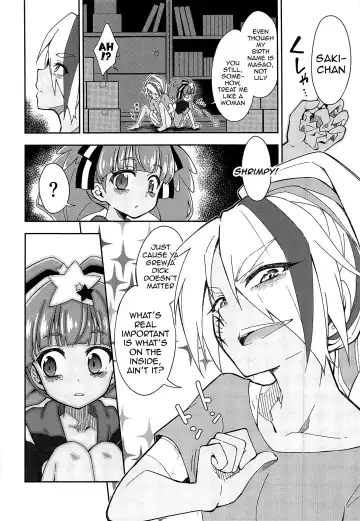 [Amaro Tamaro] Lovely Girls' Lily Vol. 18 Fhentai - Page 14