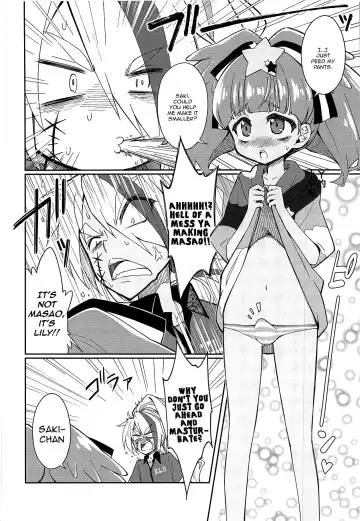 [Amaro Tamaro] Lovely Girls' Lily Vol. 18 Fhentai - Page 4