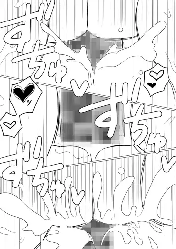 Ore no Kyonyuu Kanojo ga, Yarichin ni Yobidasarete NTR Fhentai - Page 85