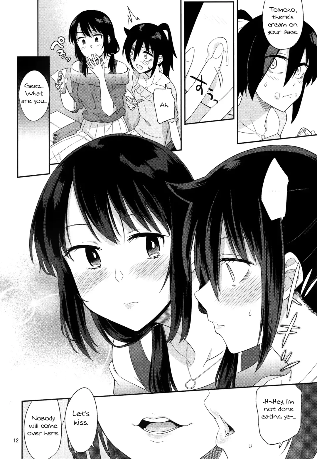 [Orikuchi Hirata] Kokonoe Kazura 2 Fhentai - Page 10