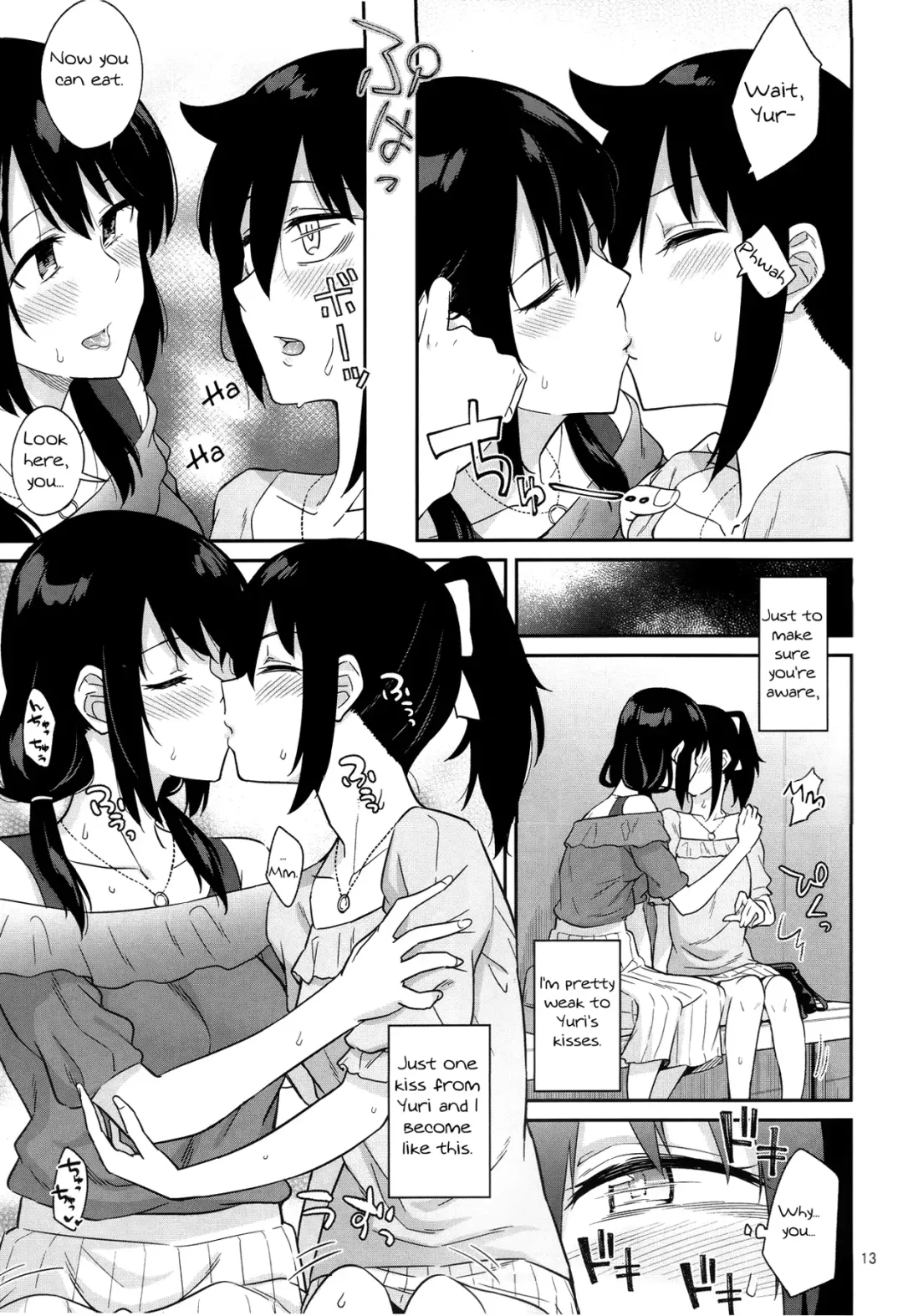 [Orikuchi Hirata] Kokonoe Kazura 2 Fhentai - Page 11