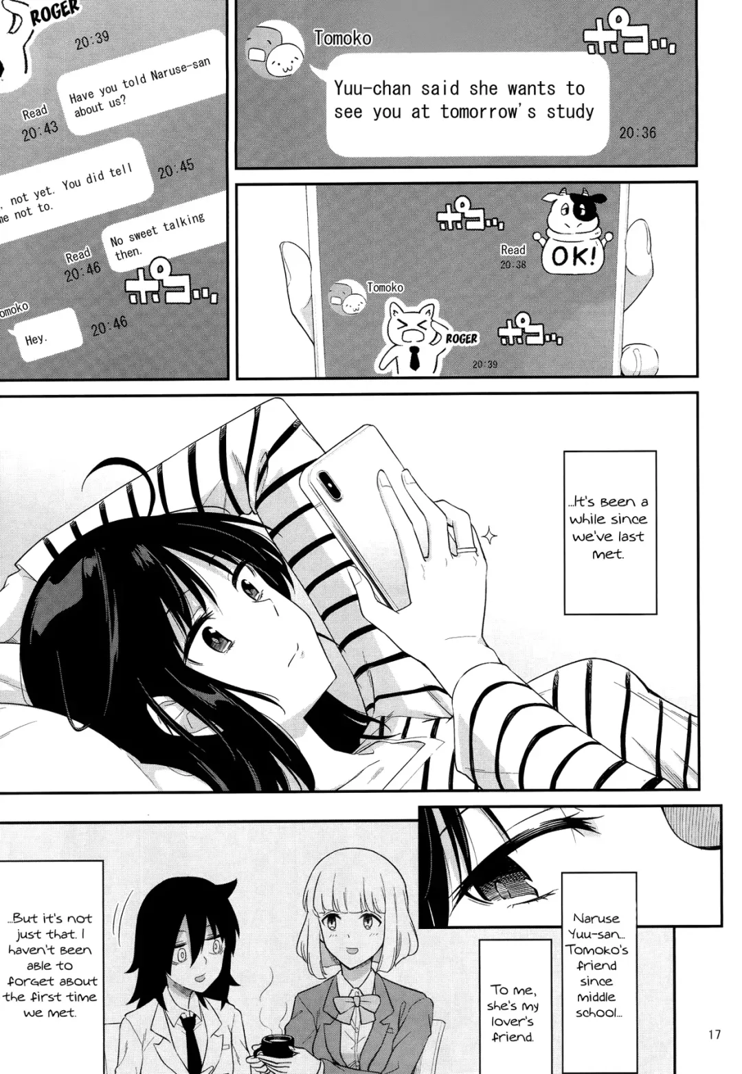 [Orikuchi Hirata] Kokonoe Kazura 2 Fhentai - Page 15