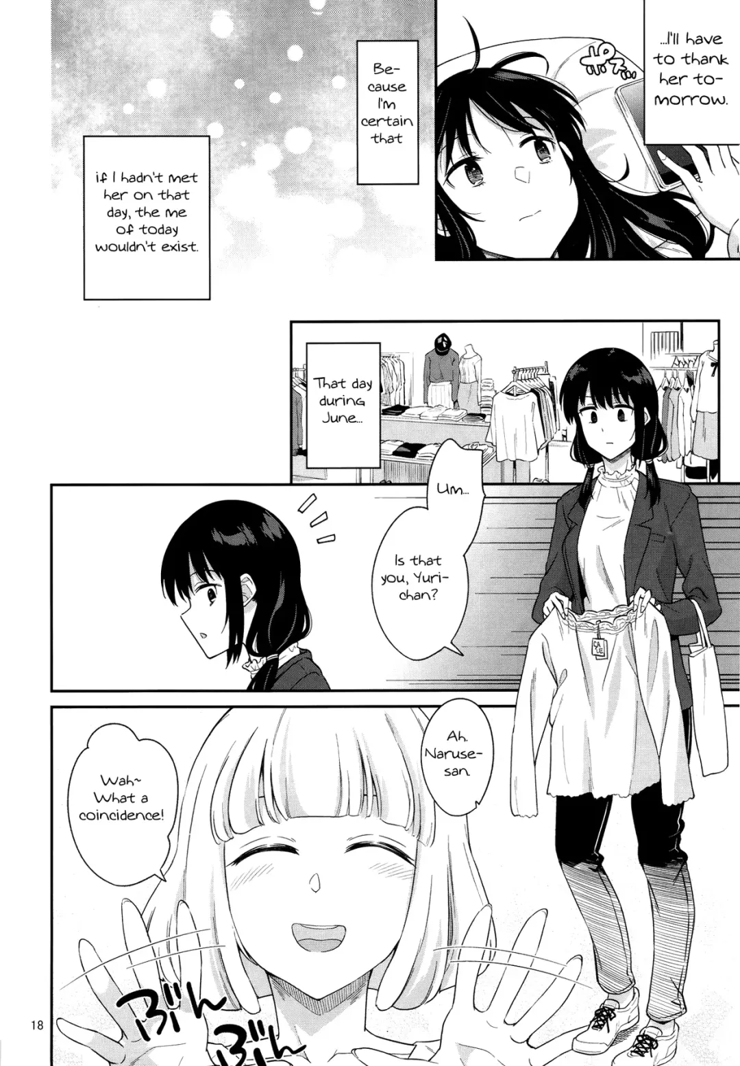 [Orikuchi Hirata] Kokonoe Kazura 2 Fhentai - Page 16