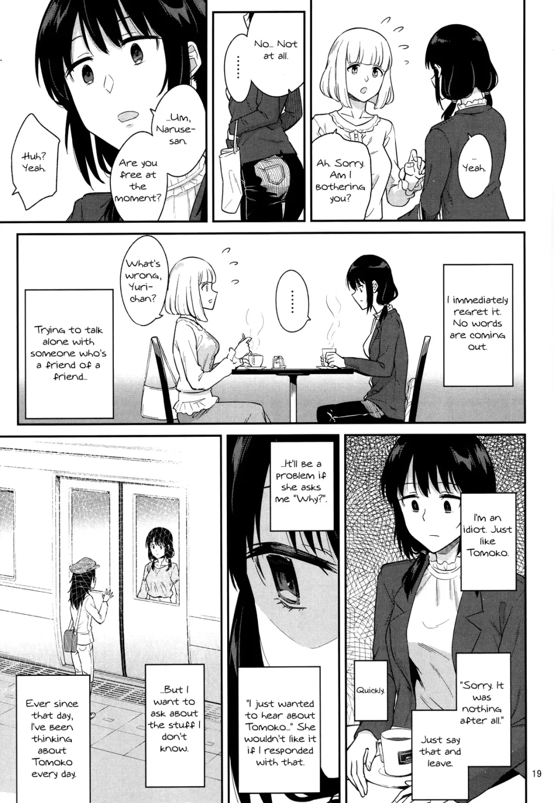 [Orikuchi Hirata] Kokonoe Kazura 2 Fhentai - Page 17