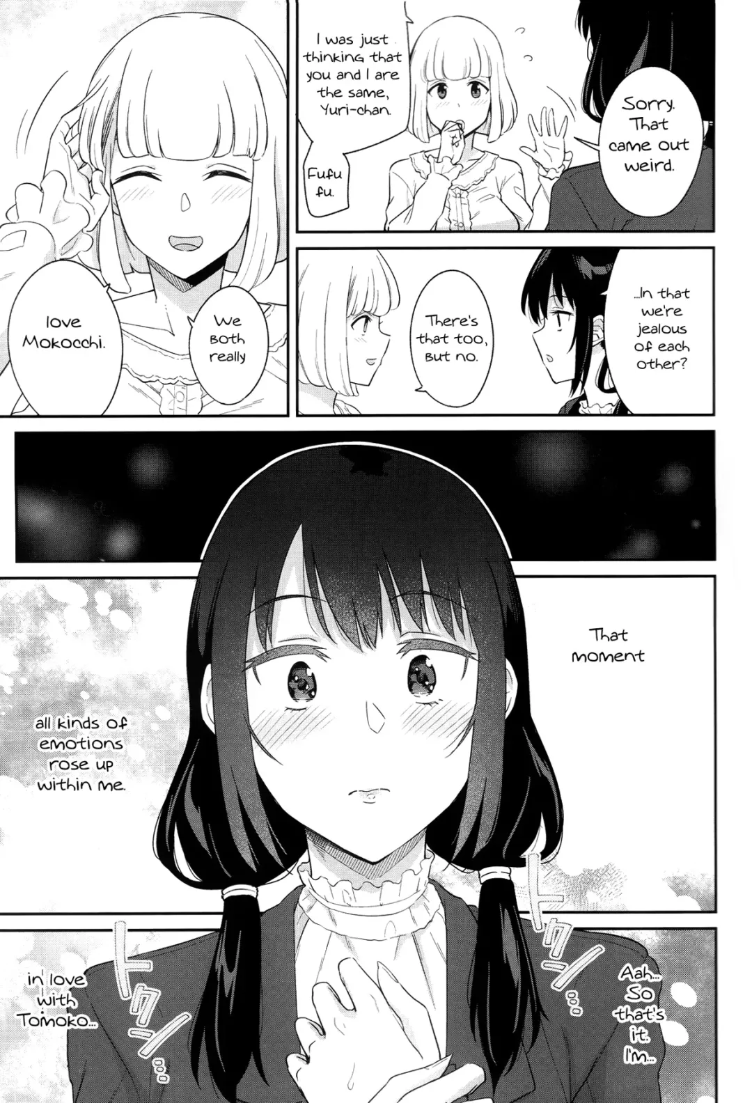 [Orikuchi Hirata] Kokonoe Kazura 2 Fhentai - Page 23