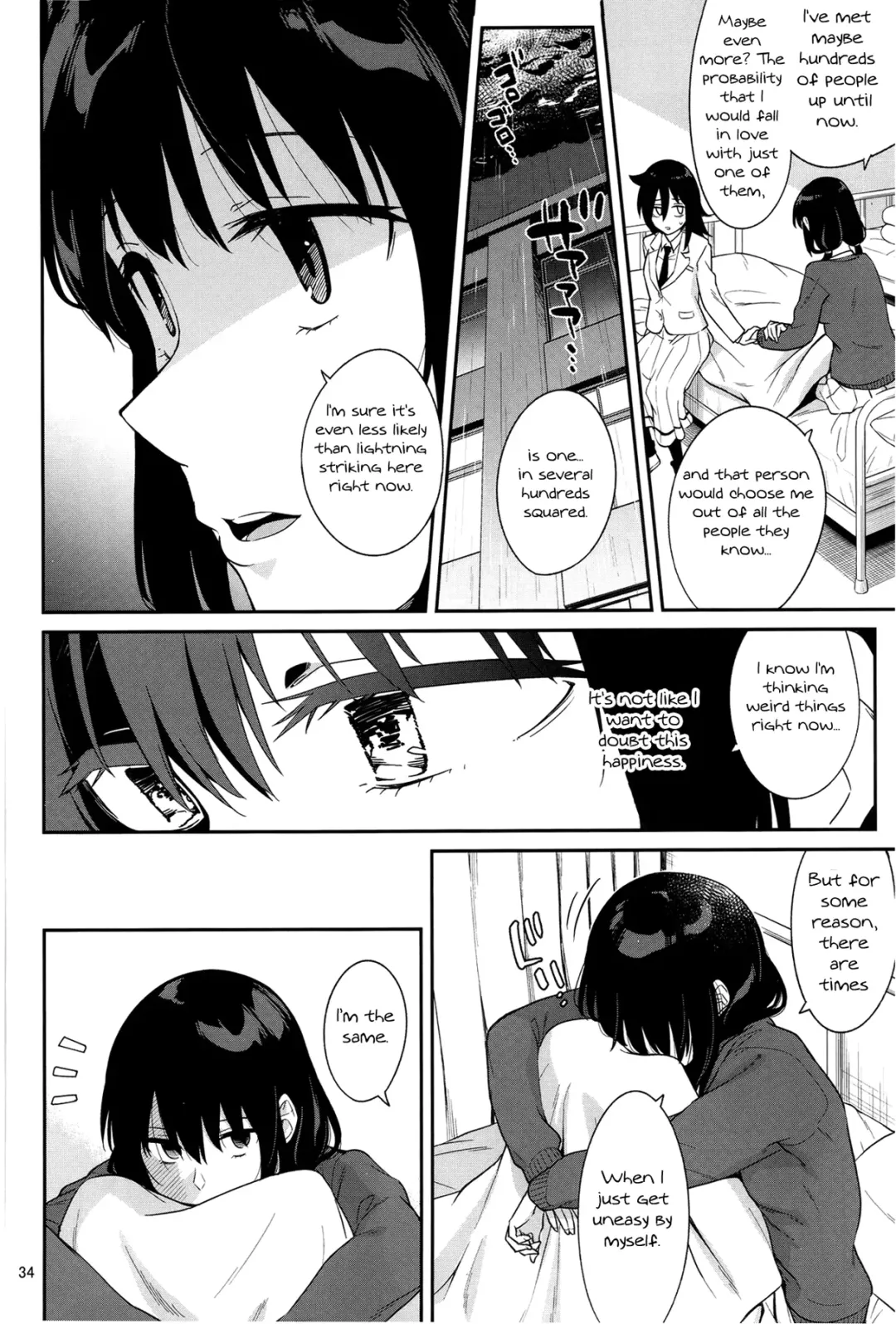 [Orikuchi Hirata] Kokonoe Kazura 2 Fhentai - Page 32