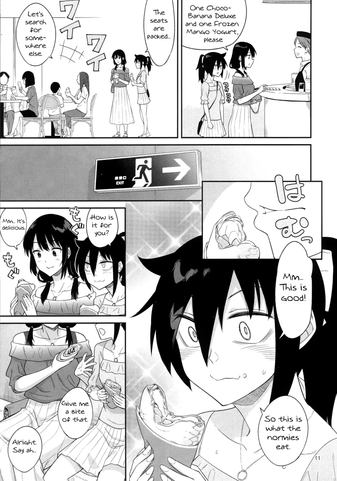 [Orikuchi Hirata] Kokonoe Kazura 2 Fhentai - Page 9