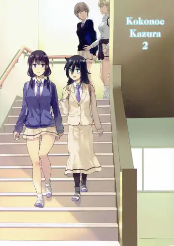 Read [Orikuchi Hirata] Kokonoe Kazura 2 - Fhentai