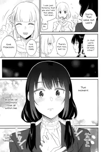 [Orikuchi Hirata] Kokonoe Kazura 2 Fhentai - Page 23