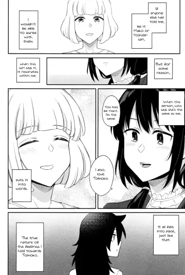 [Orikuchi Hirata] Kokonoe Kazura 2 Fhentai - Page 24