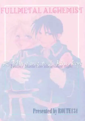 [Aomi Haruka] Gunjou no Yoru no Umoufu Fhentai - Page 38