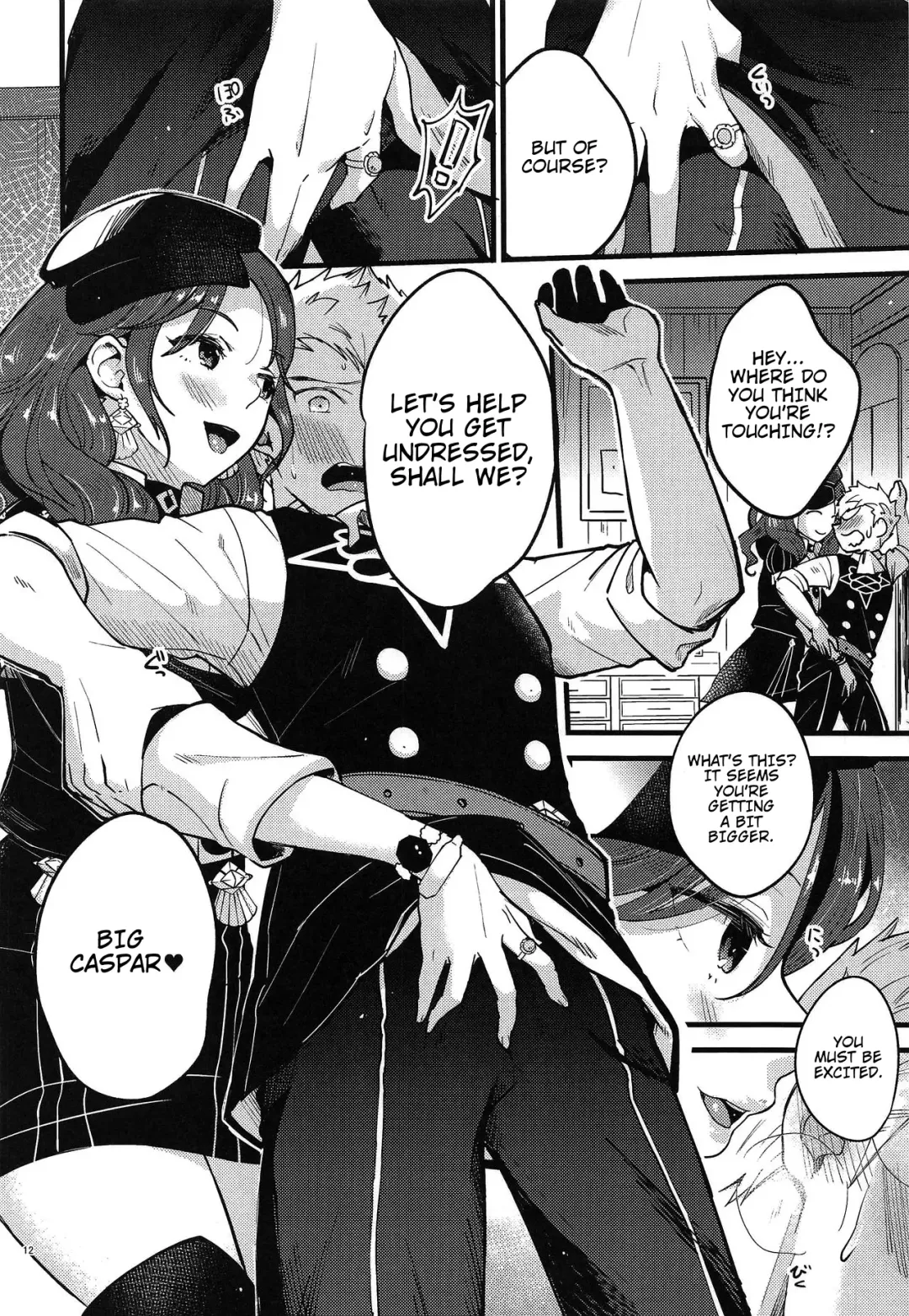 [Kh] Utahime-sama wa Ijimekko Fhentai - Page 11
