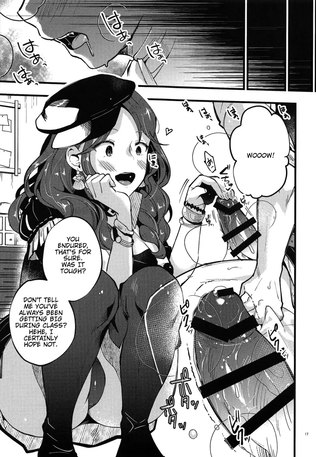 [Kh] Utahime-sama wa Ijimekko Fhentai - Page 16