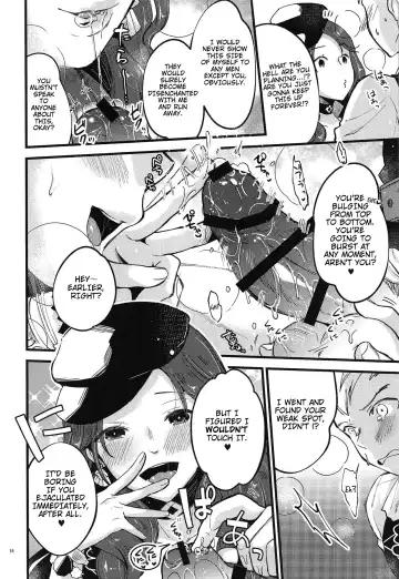 [Kh] Utahime-sama wa Ijimekko Fhentai - Page 17