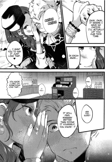 [Kh] Utahime-sama wa Ijimekko Fhentai - Page 20