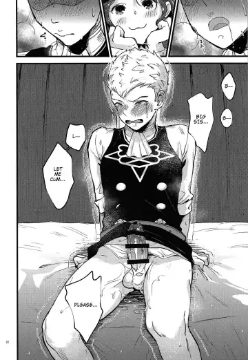 [Kh] Utahime-sama wa Ijimekko Fhentai - Page 21