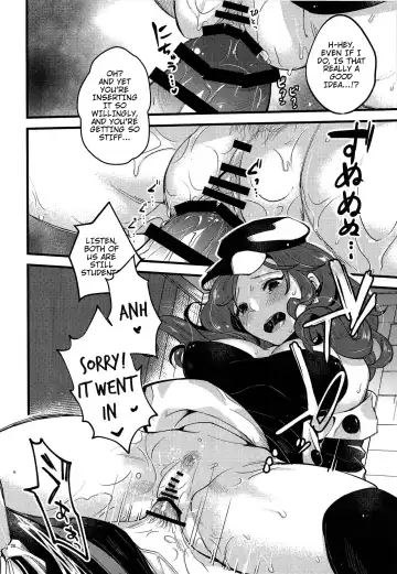 [Kh] Utahime-sama wa Ijimekko Fhentai - Page 27