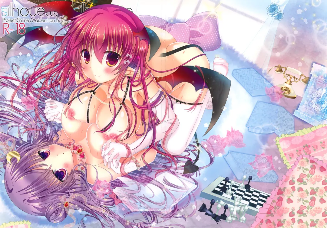 [Itou Seto - Tanno Ran] silhouette silhouette Fhentai - Page 1