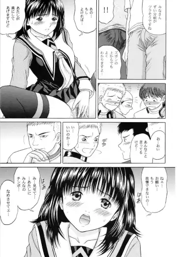 [Yamazaki Show] Masakazu Rebirth Side Fhentai - Page 11