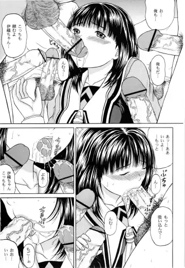 [Yamazaki Show] Masakazu Rebirth Side Fhentai - Page 13