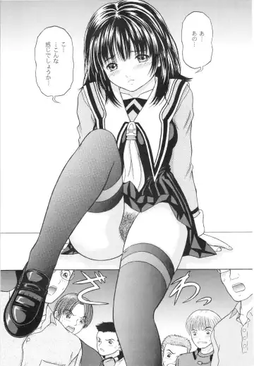 [Yamazaki Show] Masakazu Rebirth Side Fhentai - Page 7