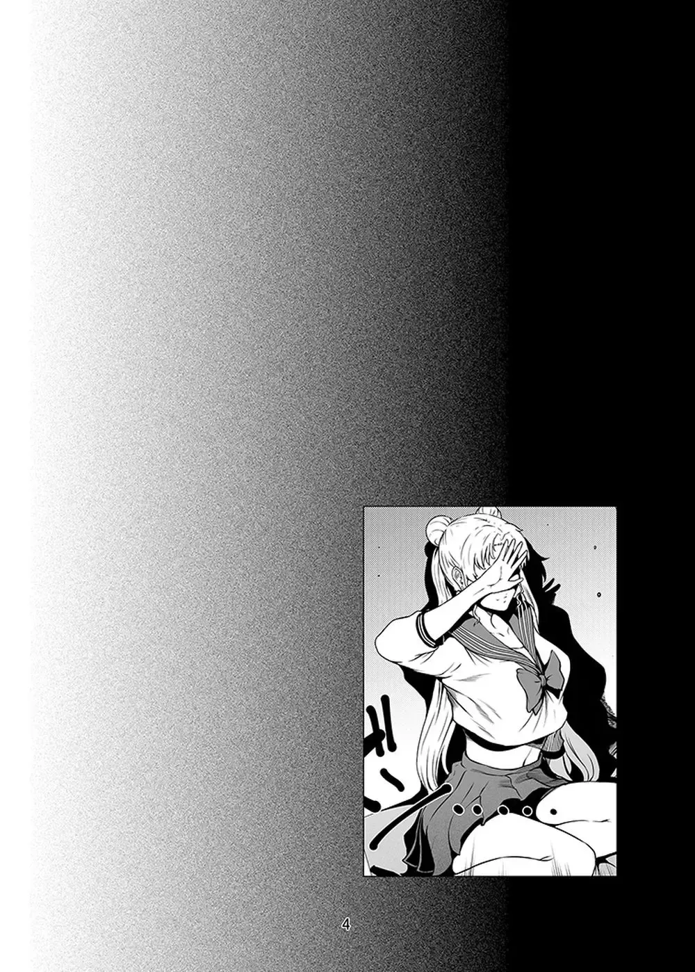 [Linda] Sailor Lovers Fhentai - Page 3