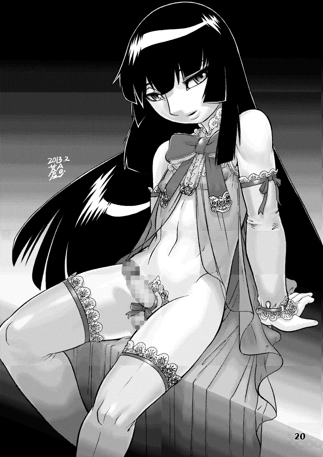 [Po-ju] Natsuyasumi. Aki no Hi Fhentai - Page 19