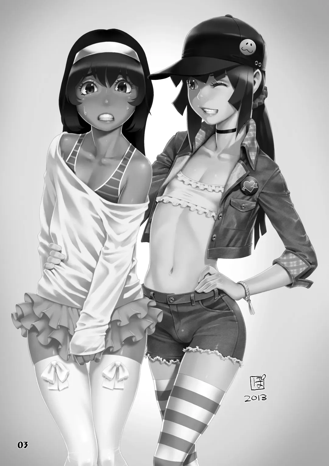 [Po-ju] Natsuyasumi. Haru no Hi Fhentai - Page 2