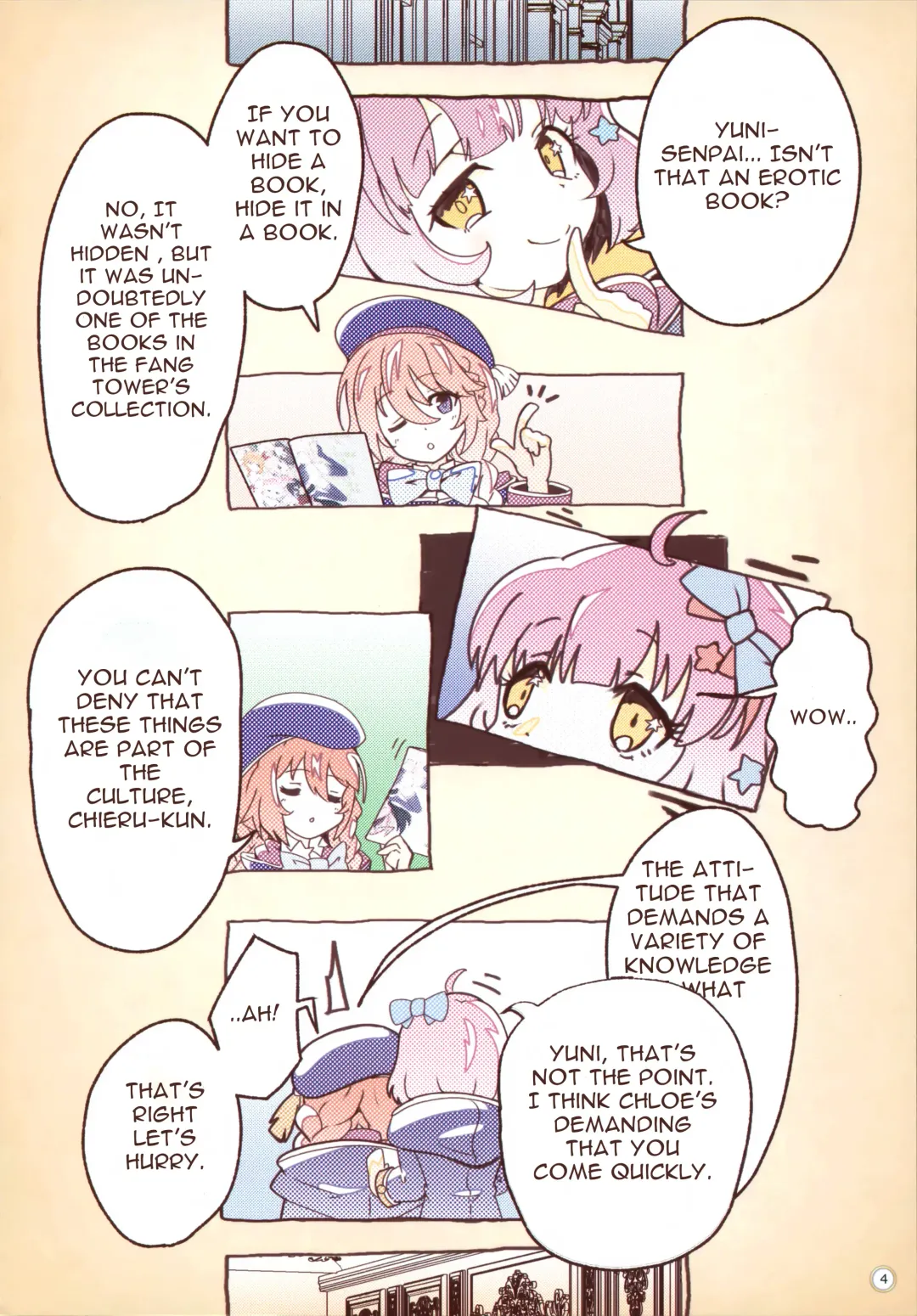 [Midorinocha] Colorful Connect 3rd:Dive Fhentai - Page 3