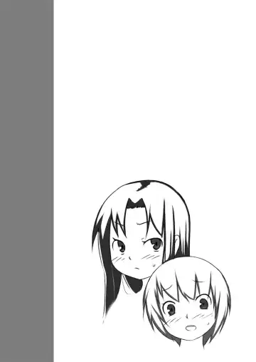 [Akatsuki Katsuie] Musubote ~Watashi-tachi no 36-shuukan~ Vol. 2 Fhentai - Page 23