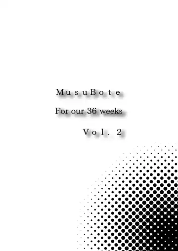 [Akatsuki Katsuie] Musubote ~Watashi-tachi no 36-shuukan~ Vol. 2 Fhentai - Page 44