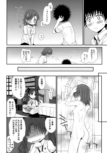 [Horyuu Tobiyuki - Takumi Na Muchi] Choudenji Hou no Sasoikata Fhentai - Page 56