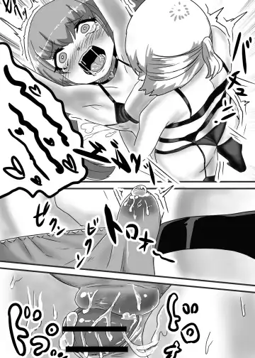 [Apacchi] Futanari Taisa to Shounenhei no Sei Nisshi Fhentai - Page 26