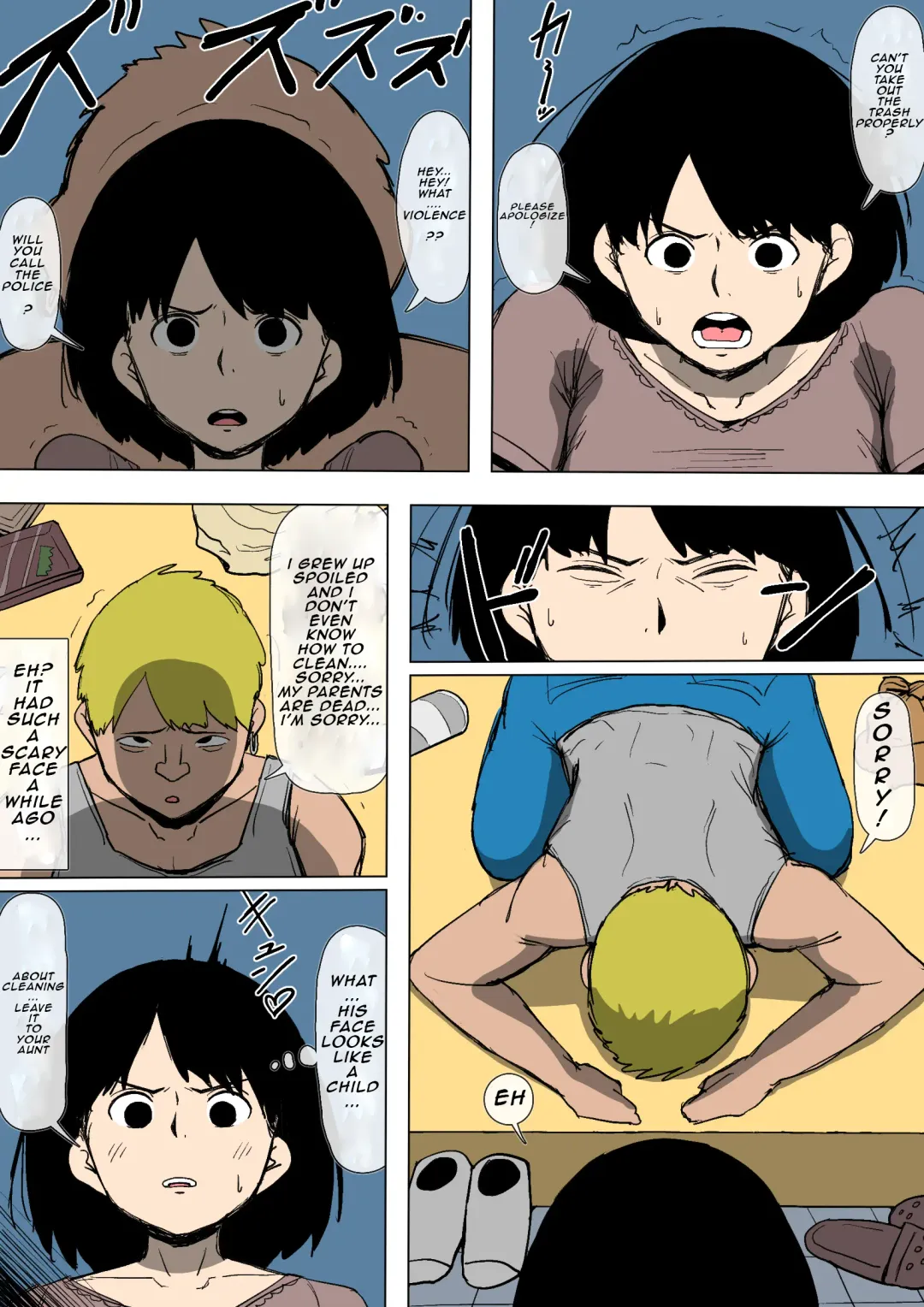 Okaa-san ga DQN ni Otosarete ita | Mom was defeated by delinquent Fhentai - Page 5