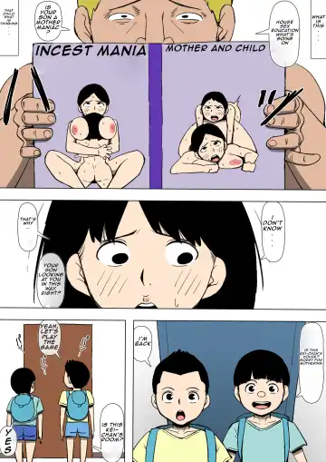 Okaa-san ga DQN ni Otosarete ita | Mom was defeated by delinquent Fhentai - Page 16