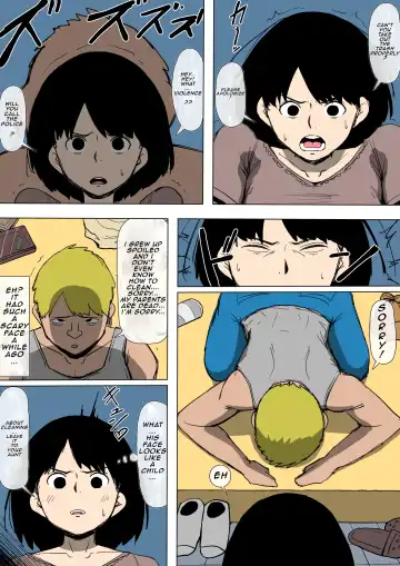 Okaa-san ga DQN ni Otosarete ita | Mom was defeated by delinquent Fhentai - Page 5