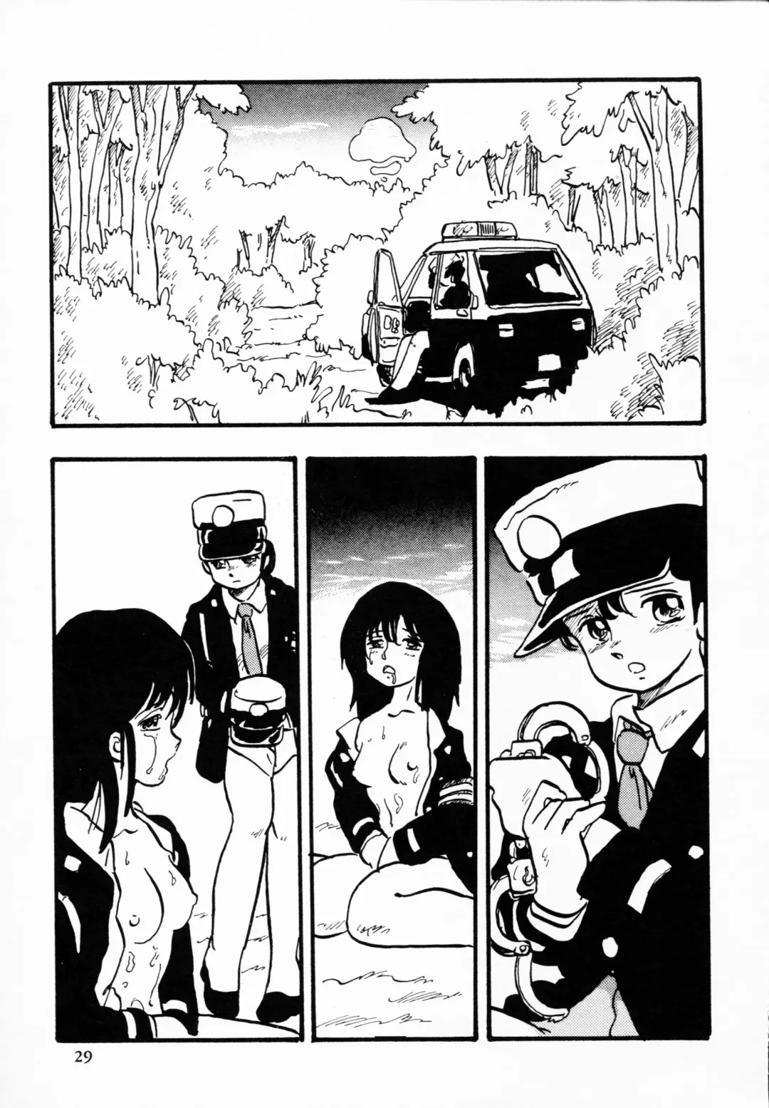 TEA TIME 4 Fhentai - Page 28