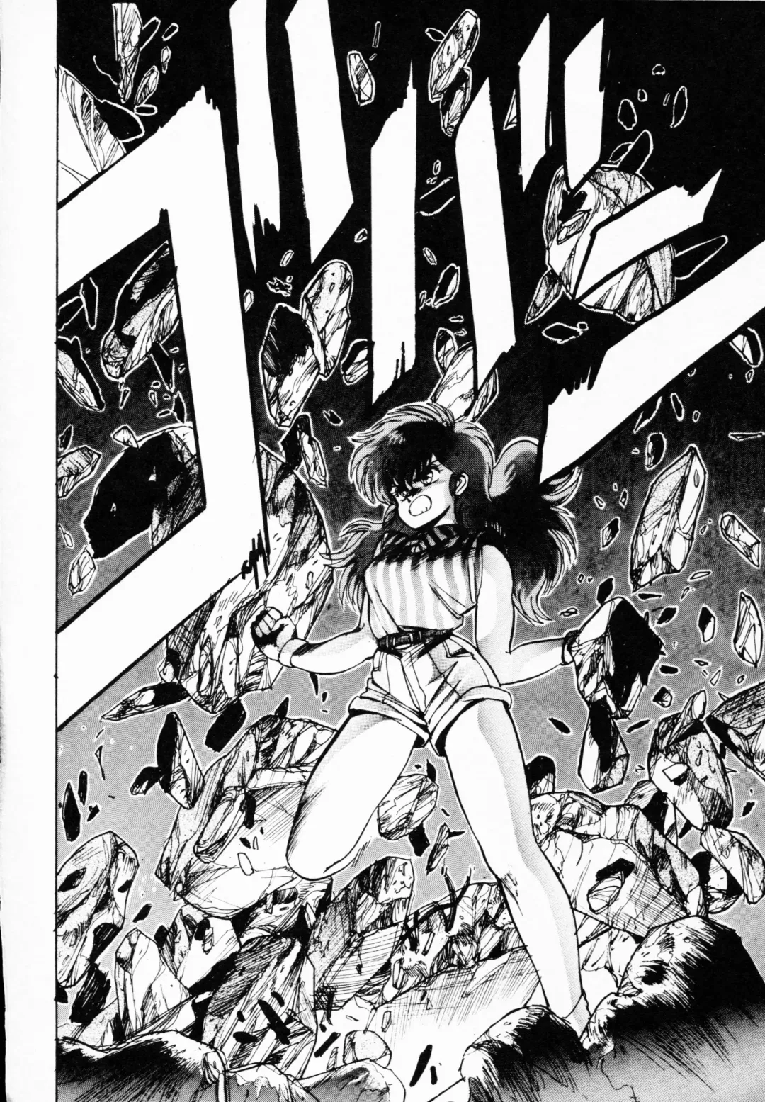 TEA TIME 4 Fhentai - Page 45