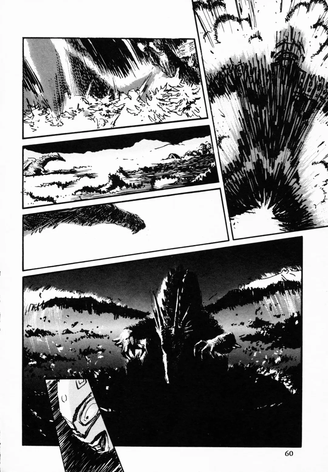 TEA TIME 4 Fhentai - Page 59