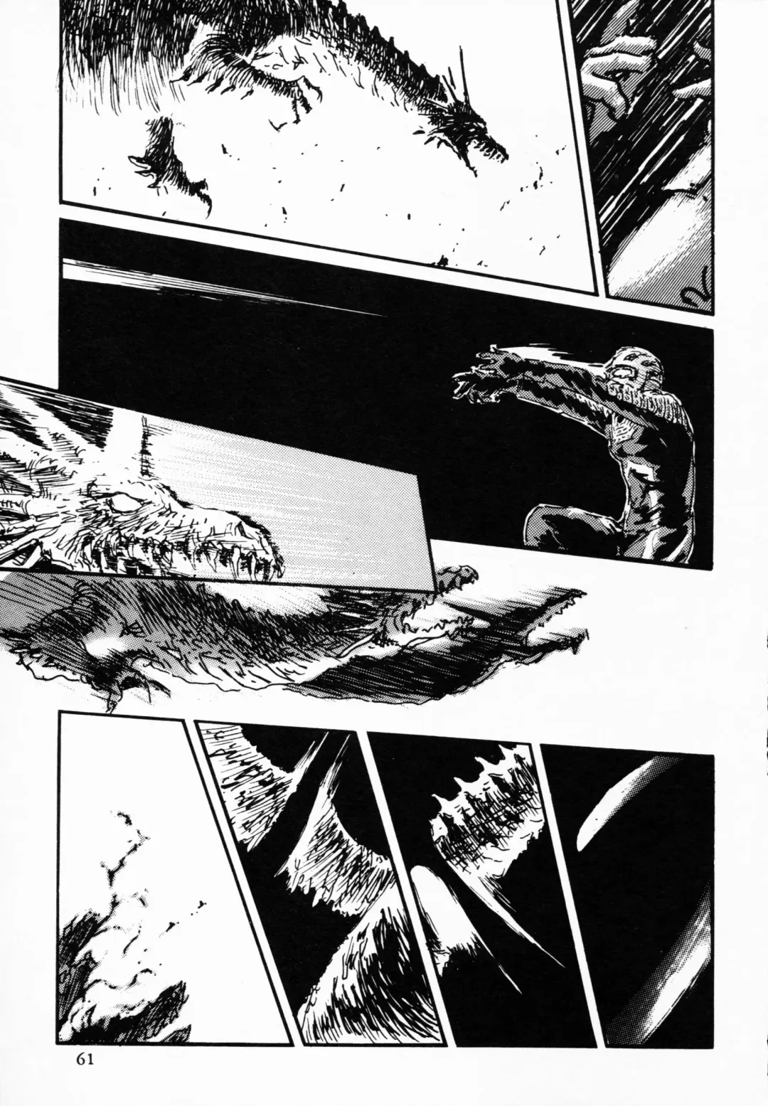 TEA TIME 4 Fhentai - Page 60