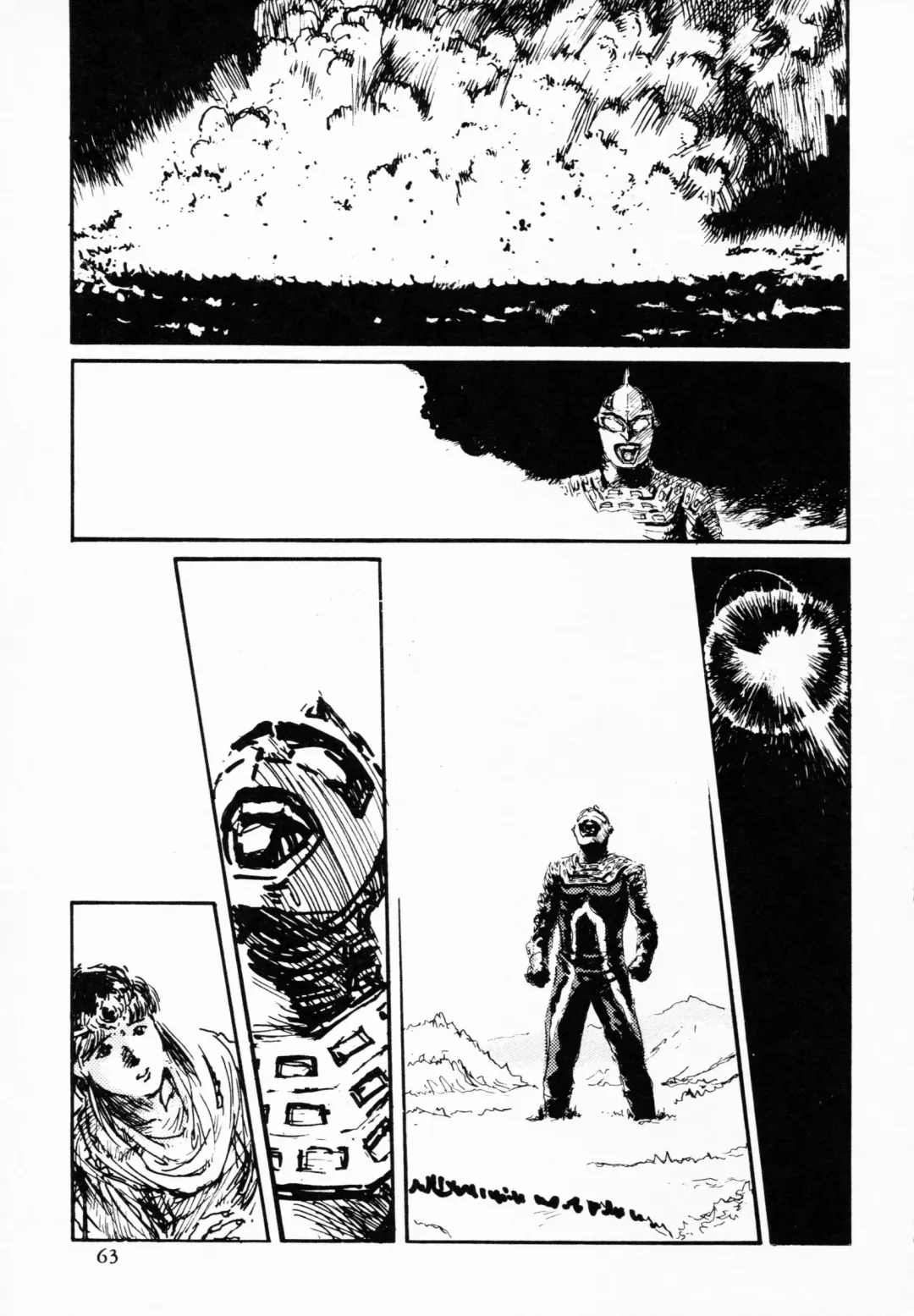 TEA TIME 4 Fhentai - Page 62