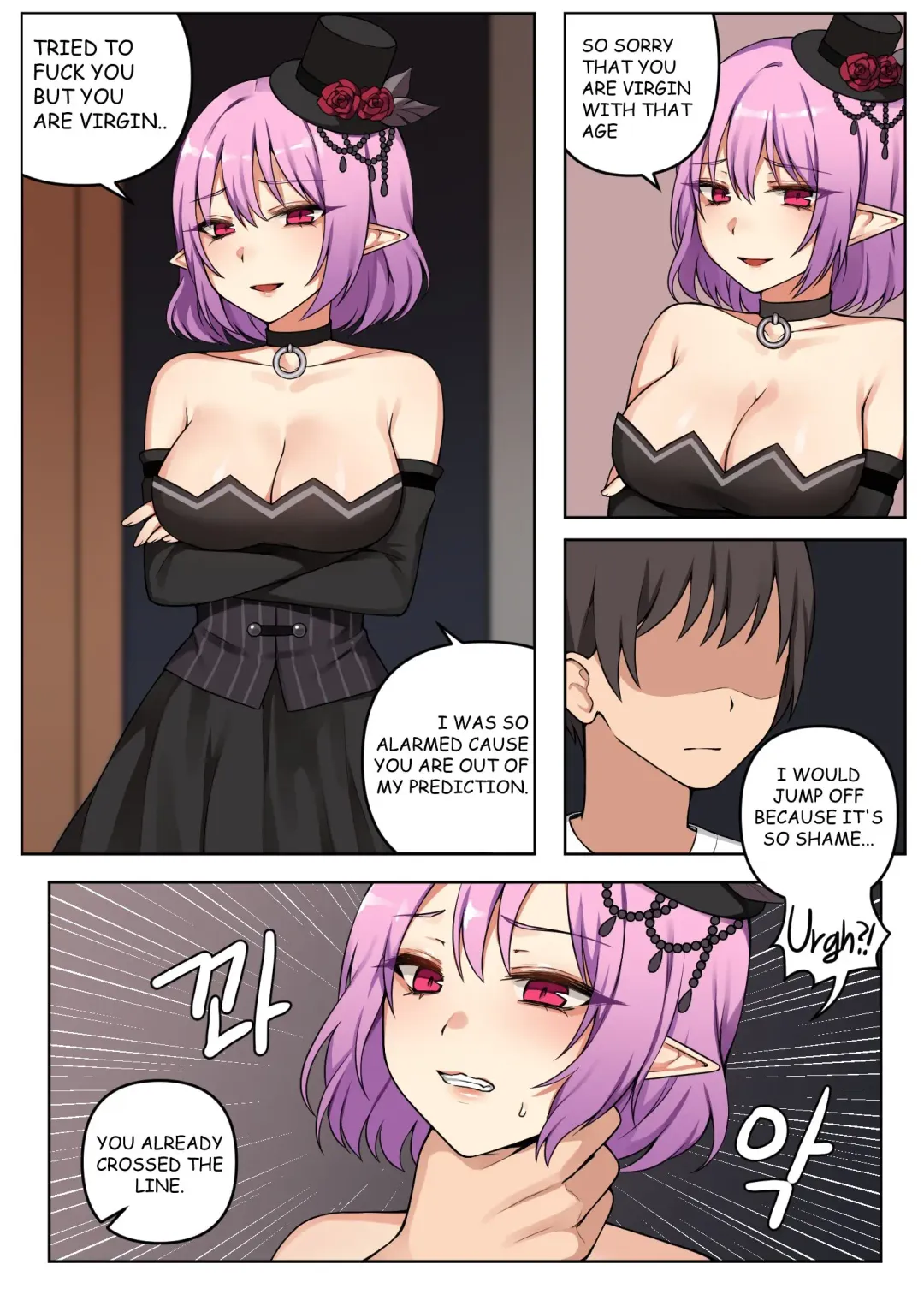 [Canape] Cheeky LUCID (decensored) Fhentai - Page 4