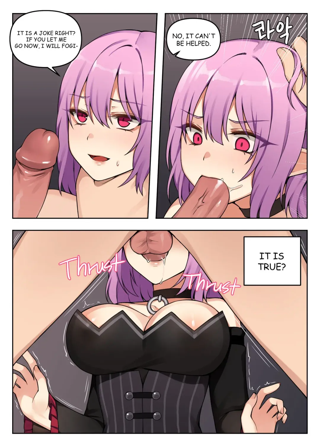 [Canape] Cheeky LUCID (decensored) Fhentai - Page 6