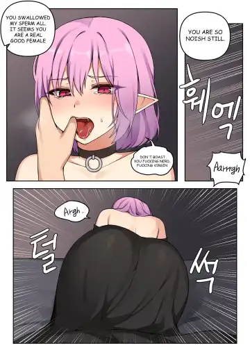 [Canape] Cheeky LUCID (decensored) Fhentai - Page 8